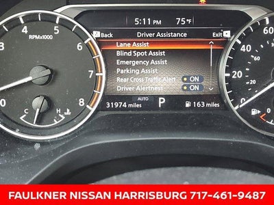 2023 Nissan Rogue S