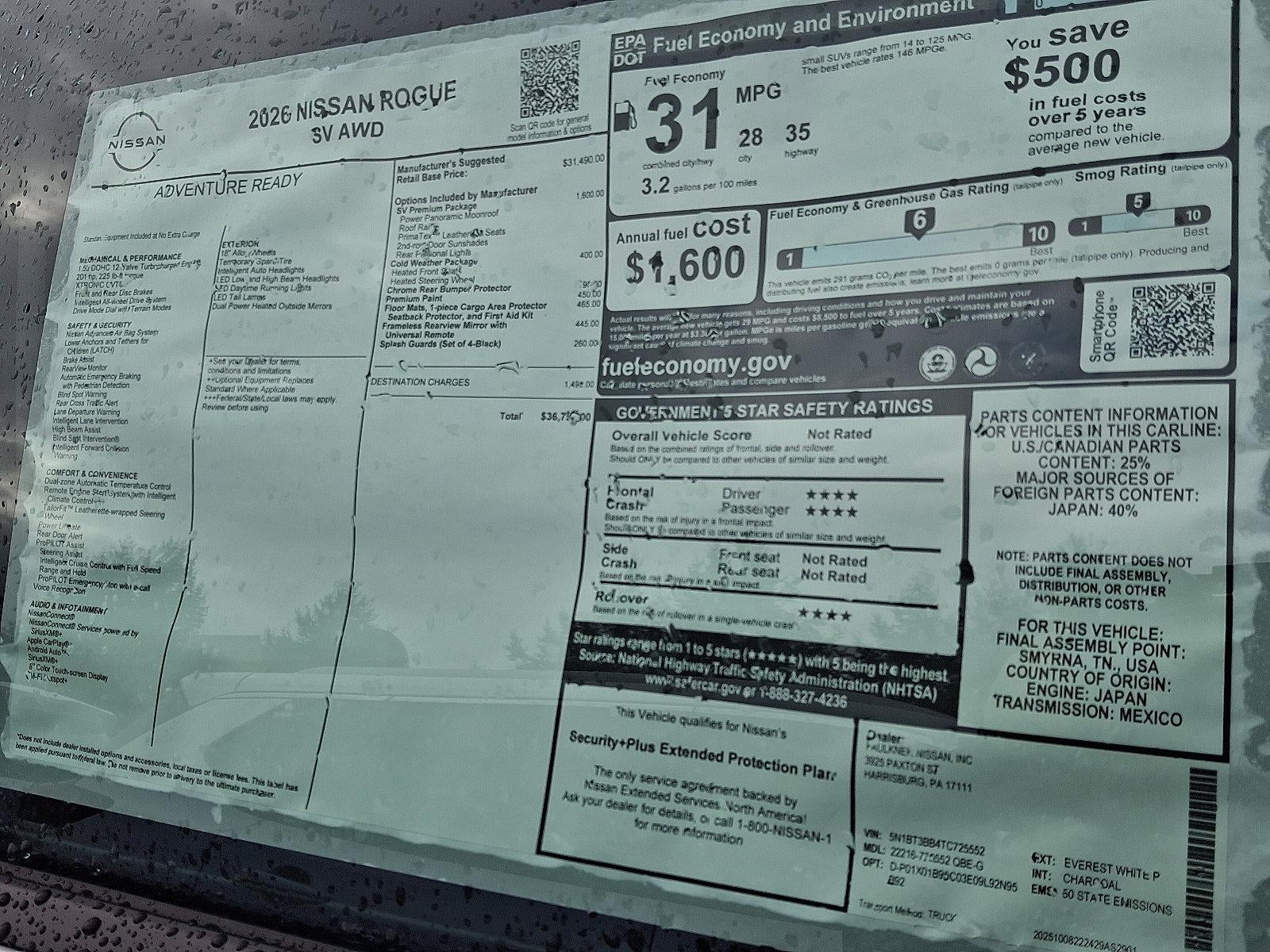 2026 Nissan Rogue SV