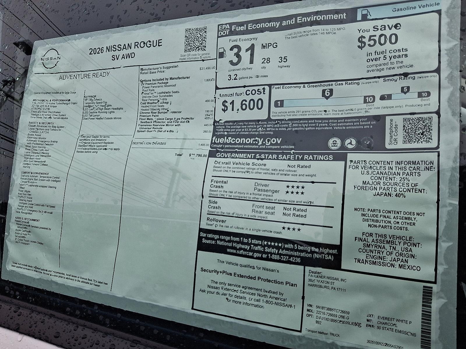 2026 Nissan Rogue SV