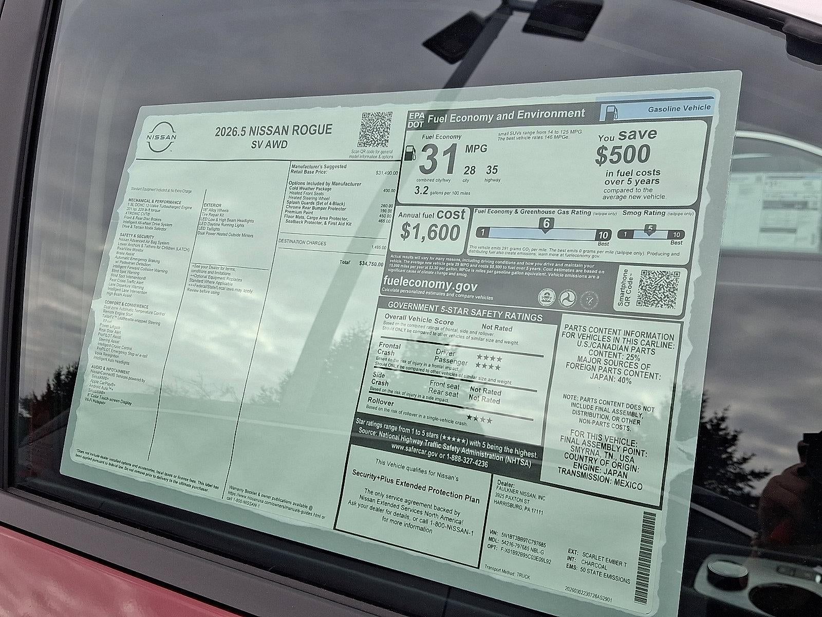 2026 Nissan Rogue SV