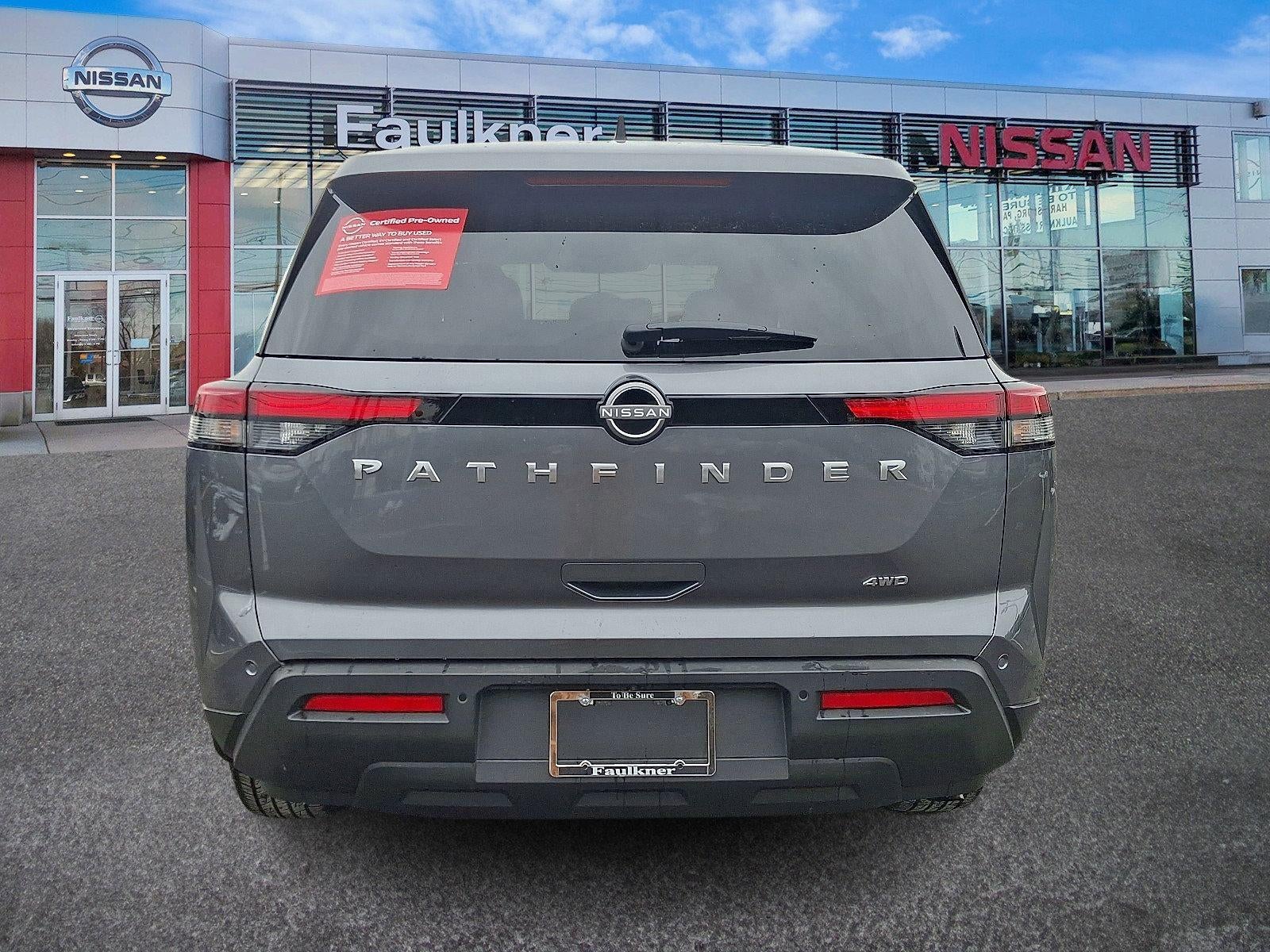 2025 Nissan Pathfinder S