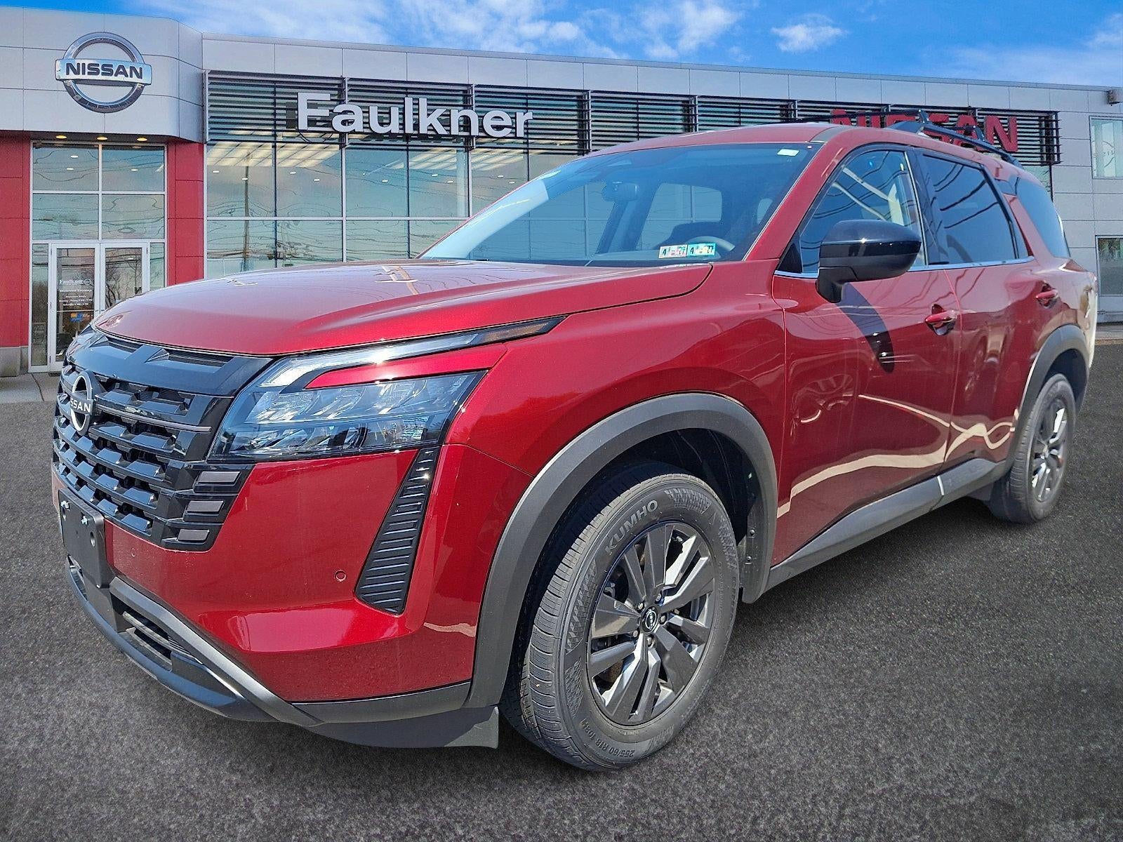 2026 Nissan Pathfinder SV