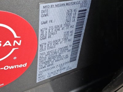 2023 Nissan Pathfinder SL