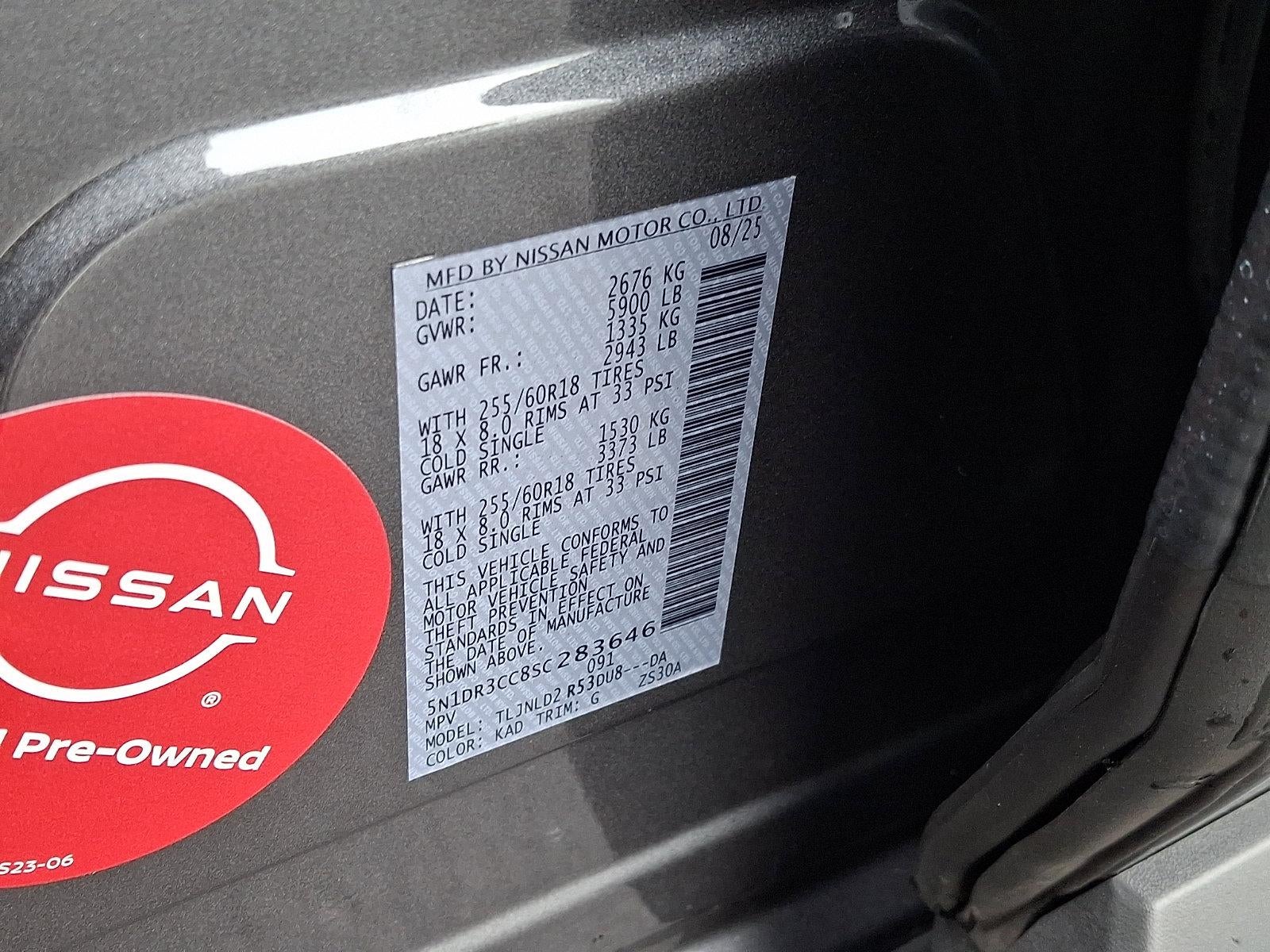 2025 Nissan Pathfinder SL