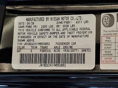 2027 Nissan Z NISMO®
