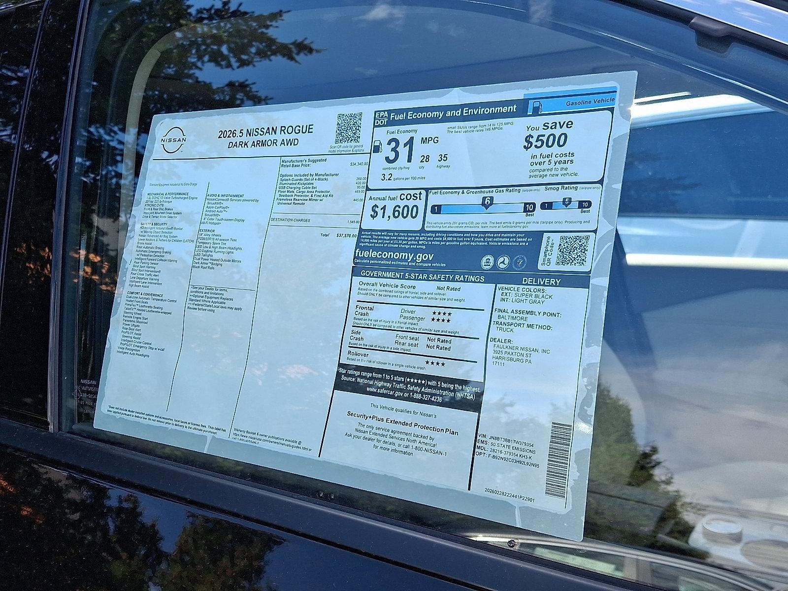 2026 Nissan Rogue Dark Armor™