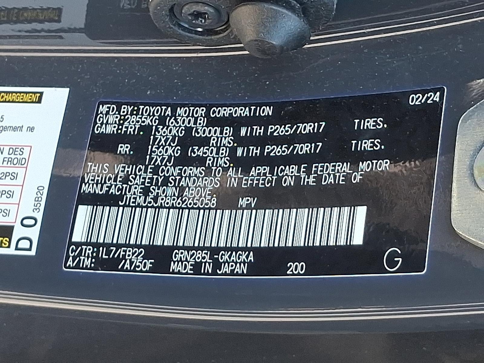 2024 Toyota 4Runner SR5