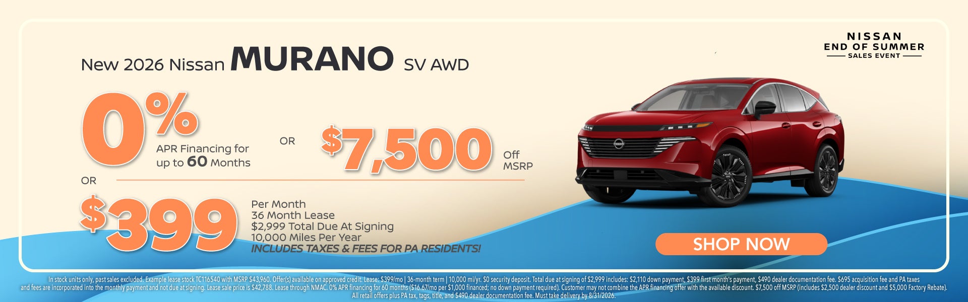 New 2026 Nissan Murano