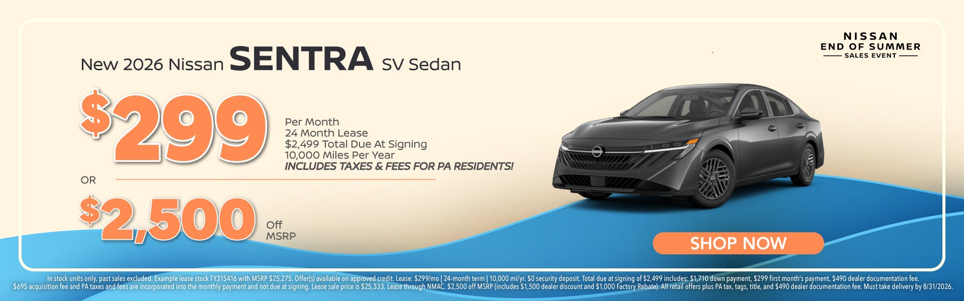 New 2026 Nissan Sentra