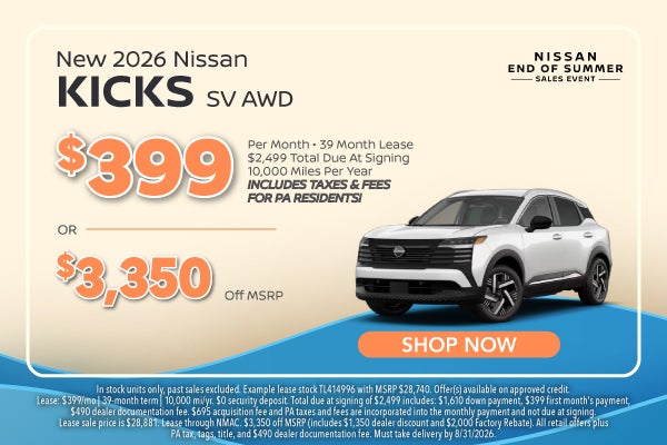 New 2026 Nissan Kicks SV