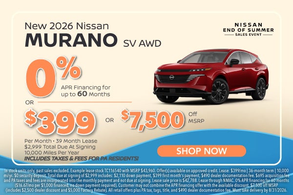 New 2026 Nissan Murano