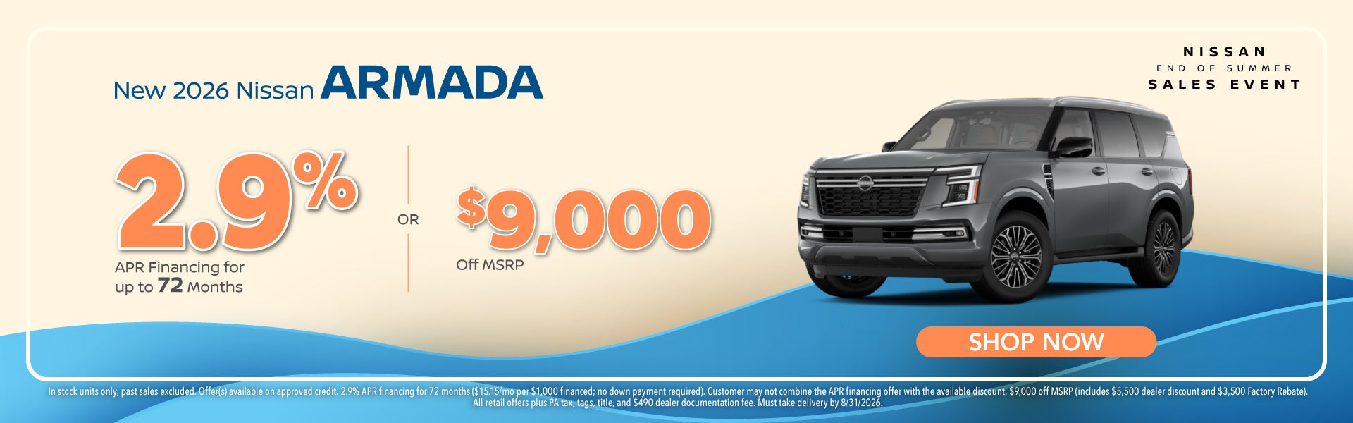 New 2026 Nissan Armada