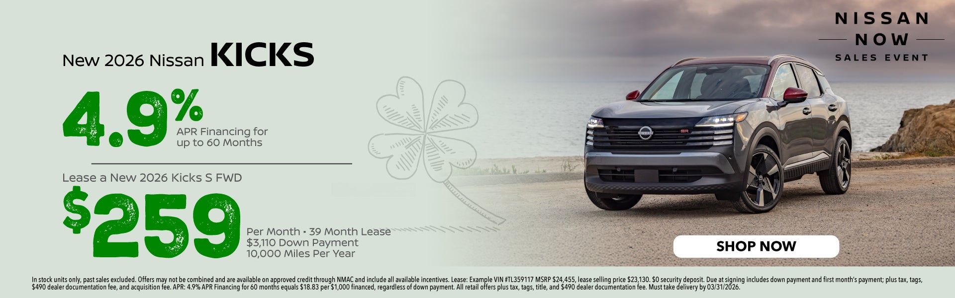 New 2026 Nissan Kicks SV