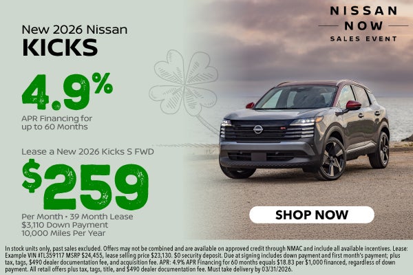 New 2026 Nissan Kicks SV