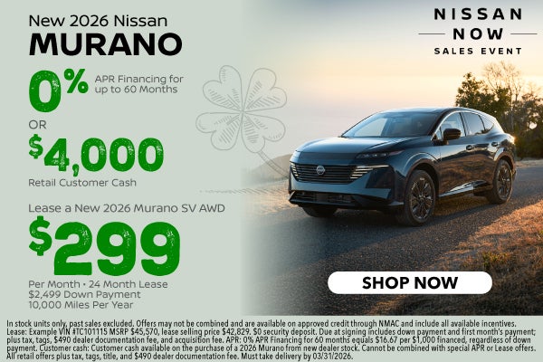 New 2026 Nissan Murano